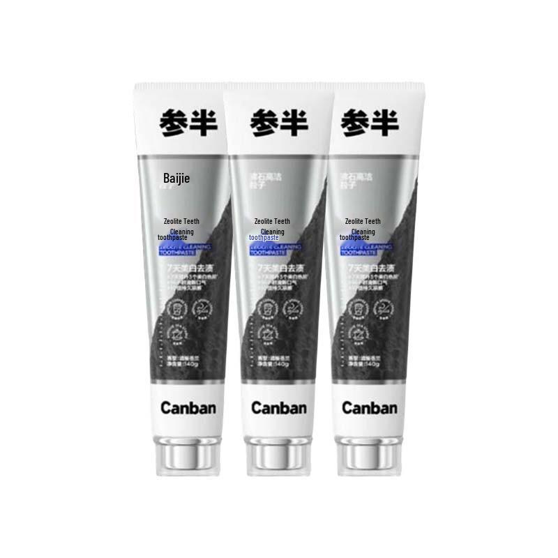 Canban Zeolite Whitening & Stain Removal Toothpaste 3-Pack