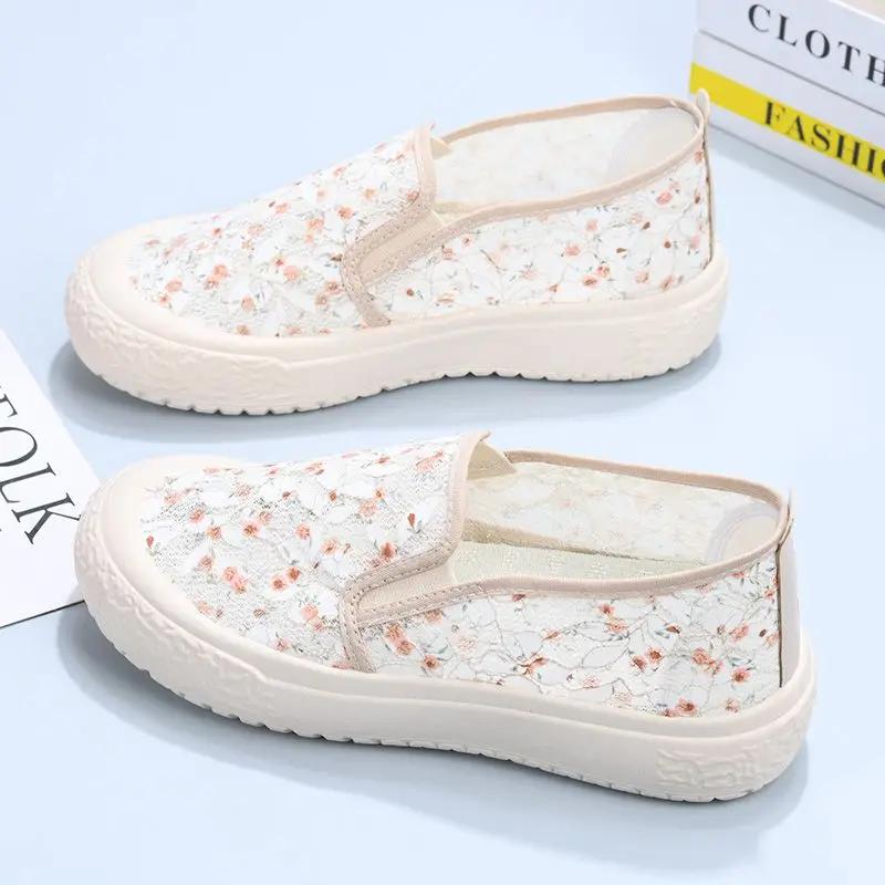 

Fashion Slip On Mesh Breathable Ladies Footwear Y2k 39 Cheap Offer New In Designer Luxury Korean Trends 2025 Women s Shoes Sale 40