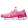 Gel Nimbus 24 Le 'Cotton Candy Rose Gold' Damen 1012B403-700