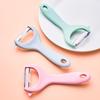 ZISIZ Kitchen Potato and Vegetable Peeler