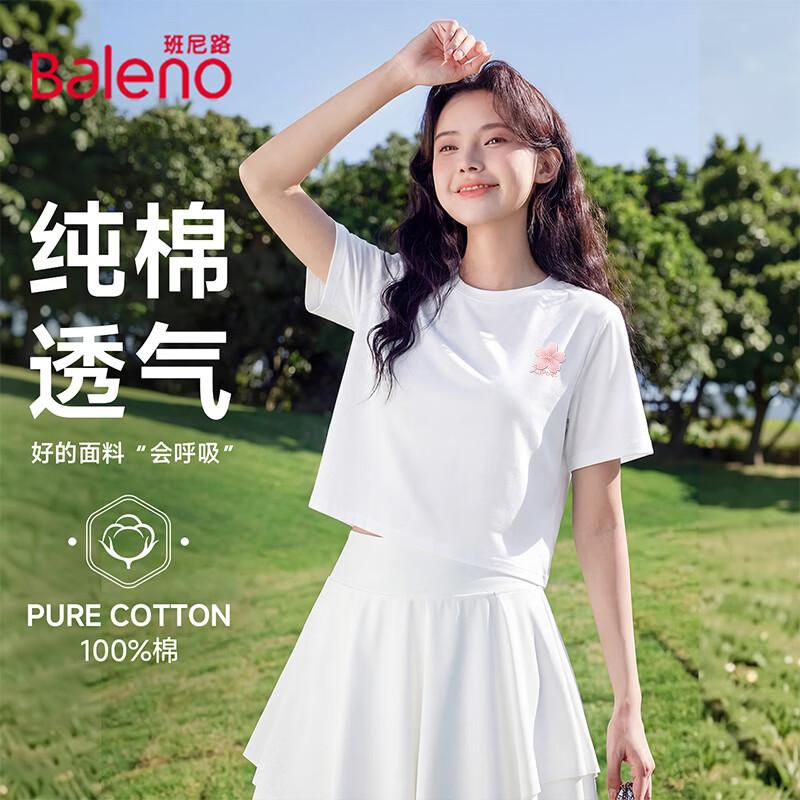 Baleno Women s Pure Cotton Casual Short Sleeve T-Shirt XL