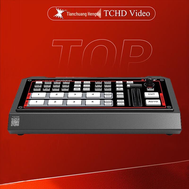 TCHD Video Portable 4K Live Production Switcher