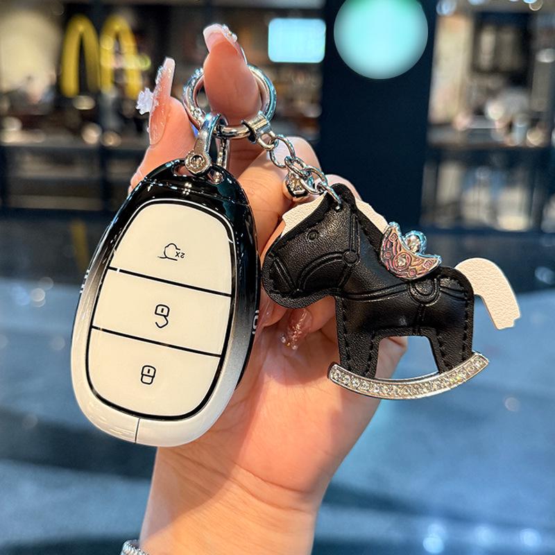 High-End Key Cover for 2025 Changan Qiyuan Q07 Blue Whale Electric Extended Range Edition