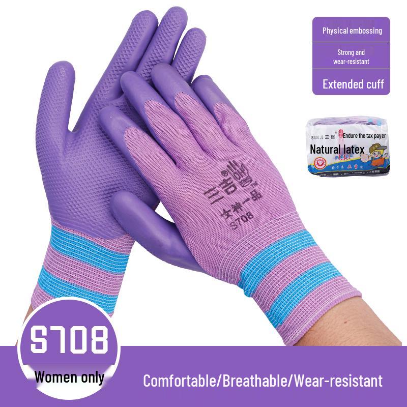 Женские Маленькие Латексные Рабочие Перчатки - Износостойкие, Противоскользящие, Дышащие, Защитные для Строительства.
