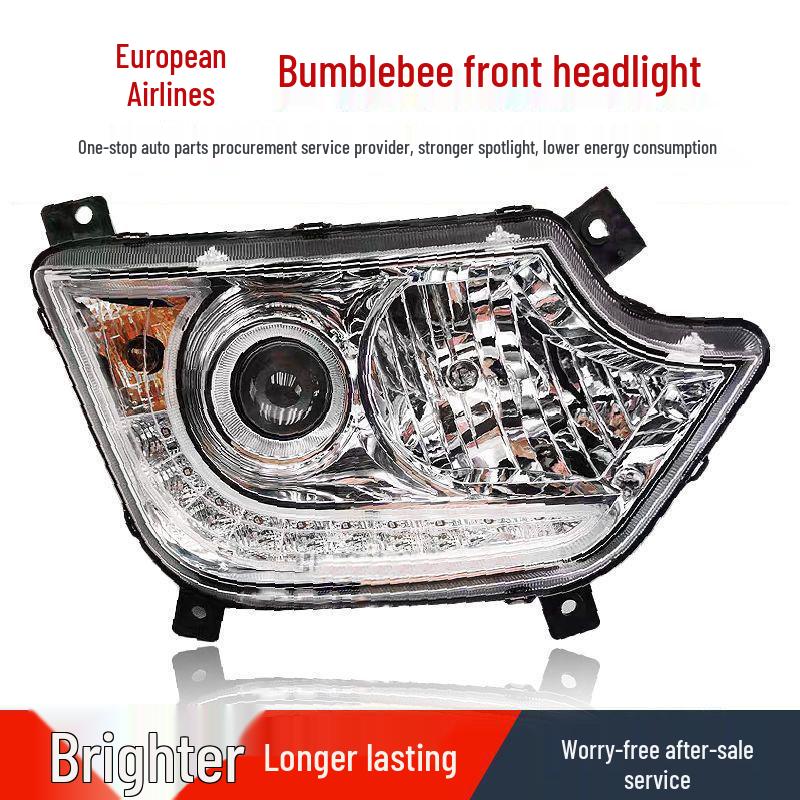 

Светодиодная фара в сборе Oumake S5 для грузовика Foton Aoling CTS9 и Ou Hang M4 Original bulb left