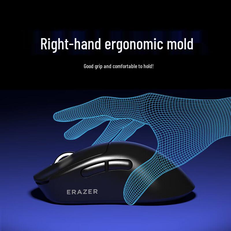 Lenovo Inengzhe GTX08 Kablosuz Sessiz Oyuncu Mouse'u