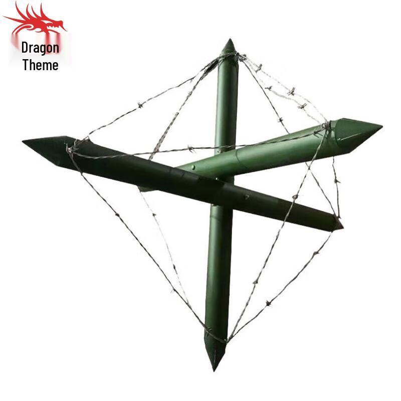 

Dragonwatch Diamond Simulated Obstacle