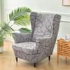 Floral Printed Wing Chair Cover Stretch Spandex Armchair Covers Nordic Removable Relax Sofa Slipcovers With Seat Cushion Covers