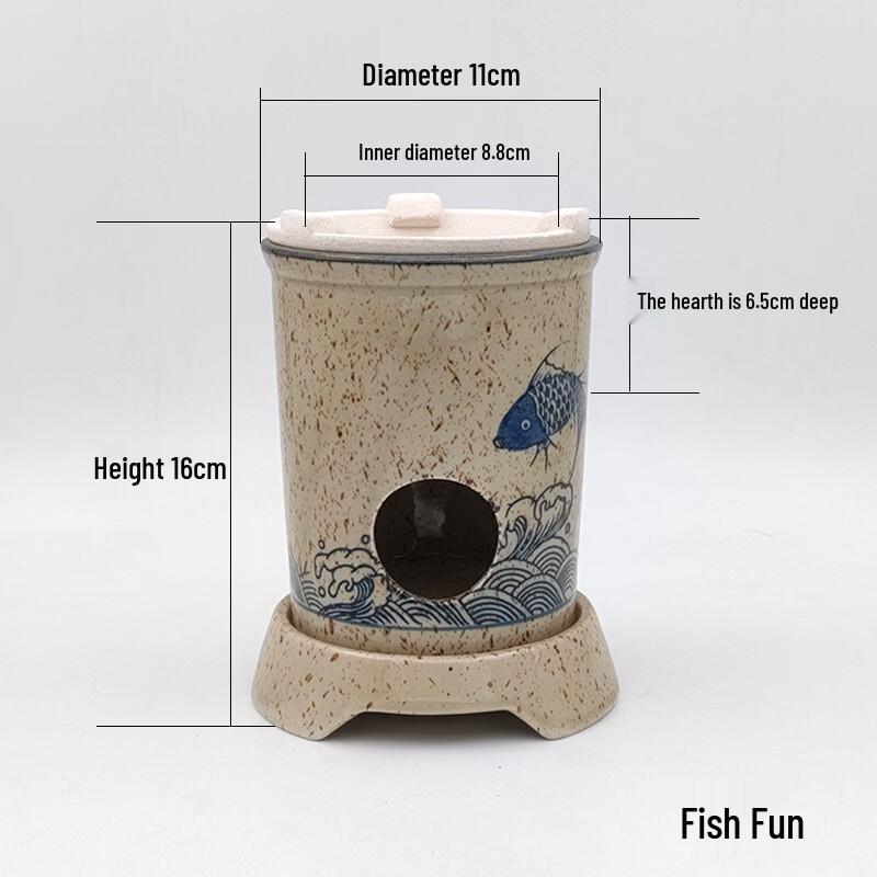 Yiceng Sparrow Shadow Ceramic Charcoal Electric Tea Kettle