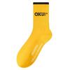 5 Pairs of Men's Spring and Autumn Pure Cotton Deodorant Sweat Absorption In The Barrel Basketball Sports Youth Socks