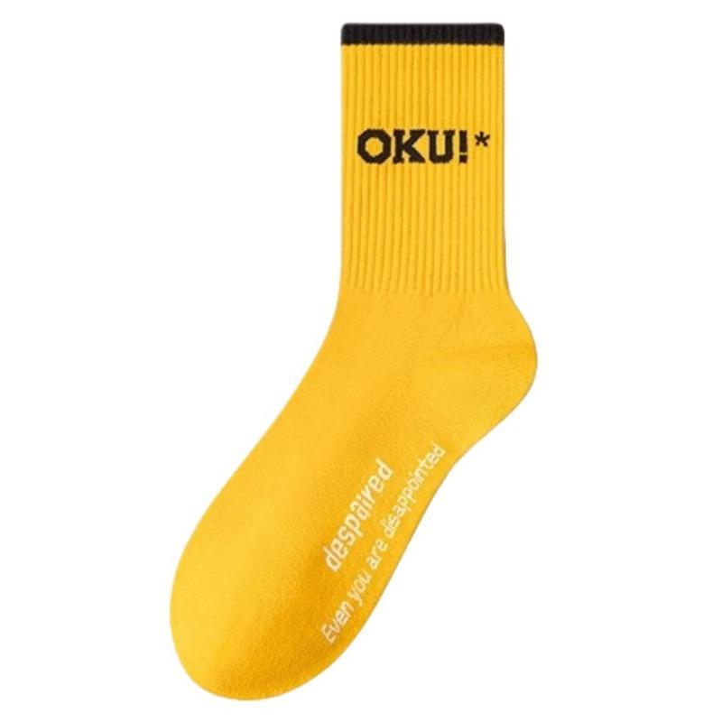 5 Pairs of Men's Spring and Autumn Pure Cotton Deodorant Sweat Absorption In The Barrel Basketball Sports Youth Socks