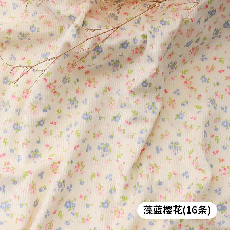 150x50cm Verdickter Kleiner Floral Bedruckter Cordstoff Herstellung Kleider, Kinderbekleidung, Handgefertigte DIY Bekleidungsstoffe