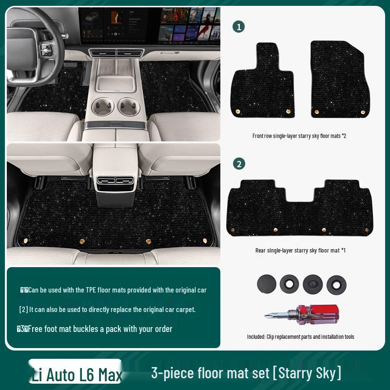 Fits I6, I8, L6, L7, L8, L9 Models: Thick Plush Carpets, TPE Floor Mats, Accessories.