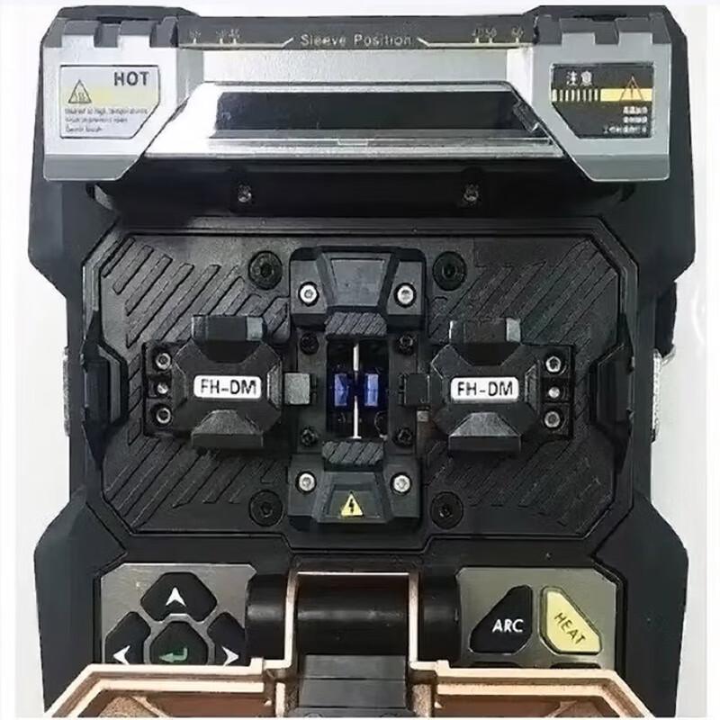 CETCSY AnceXin Four-Motor Automatic Fiber Fusion Splicer