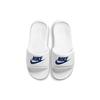 Nike Victori One Slide 'White Game Royal' CN9675-102