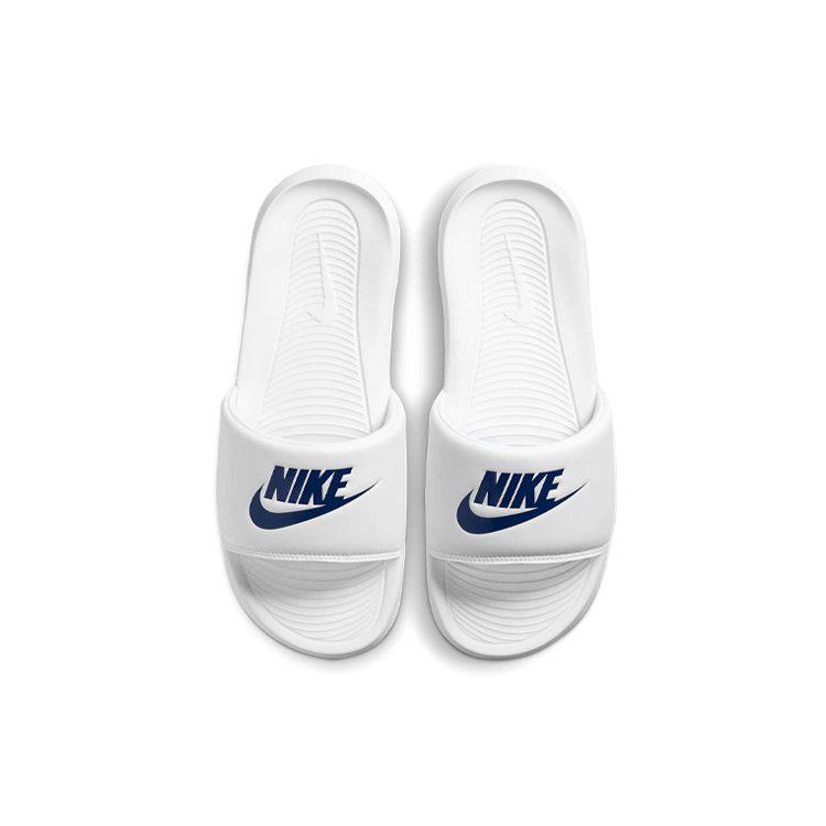 Nike Victori One Slide 'White Game Royal' CN9675-102