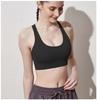 Women's Seamless Sports Bra with Chest Pad: Anti-Sag, Shockproof, Gathered Design for Running & Fitness