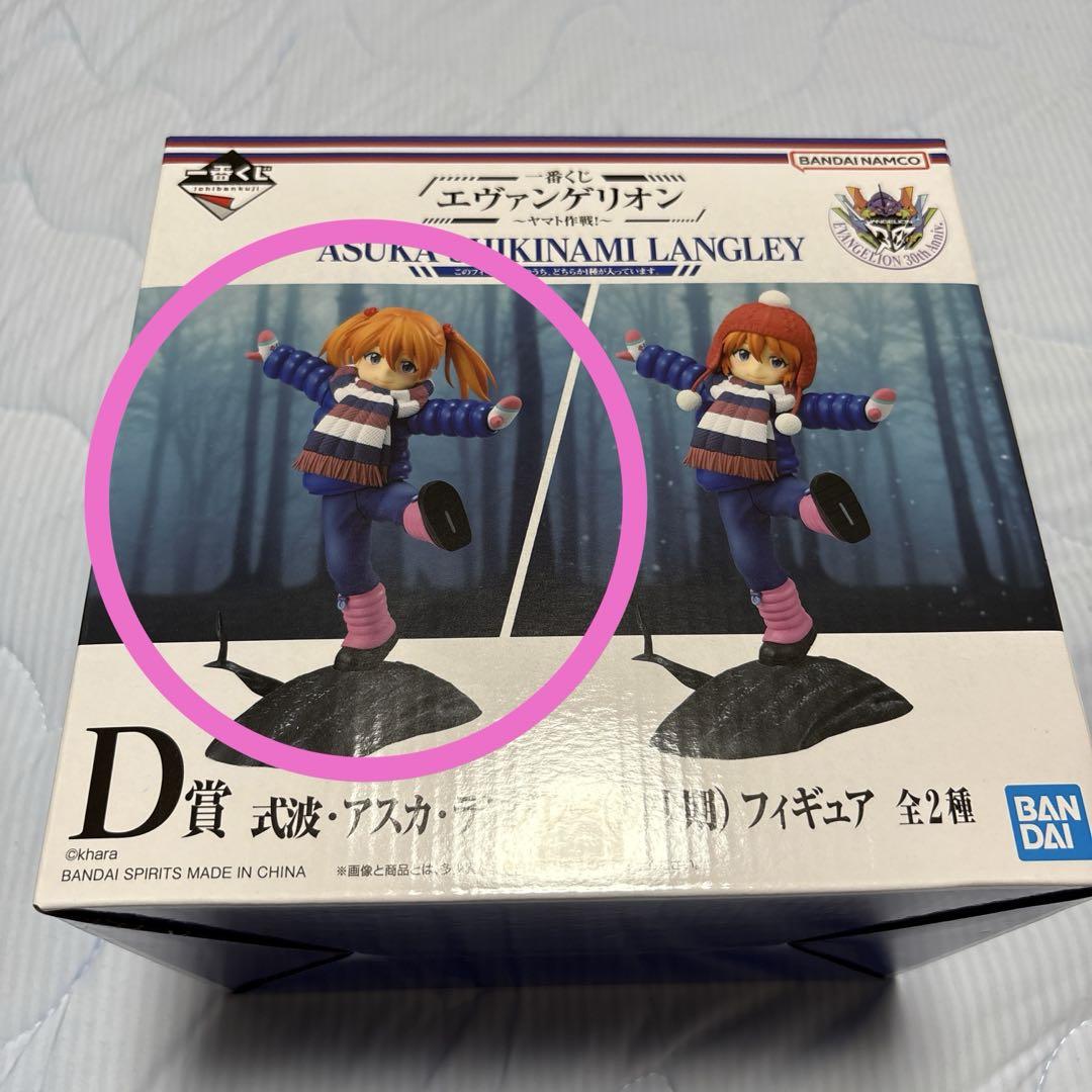 

[Б/У] Ichiban Kuji EVA D Приз Сикинами Аска Лэнгли (детство) фигура