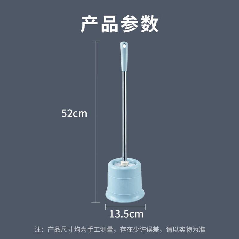Jingmingda Punch-Free Wall-Mounted Toilet Brush