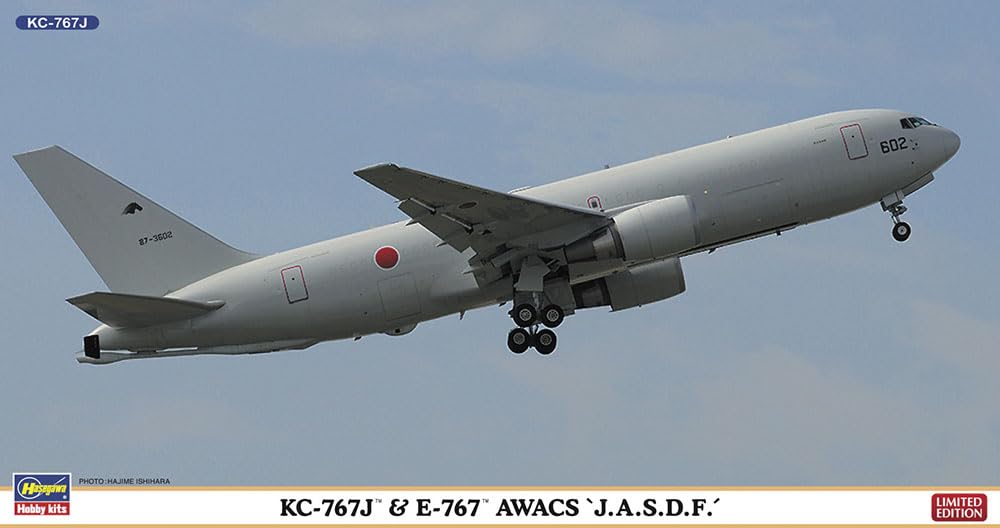 Hasegawa AWAX Air 1/200 KC-767J & E-767 "Japan Self-Defense Force"