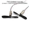 1 Set Diy Accessories  Motor For Rc Hm 40000-50000Rpm 612 716 Accommodate Coreless Cup Dc3.7V Different Speeds