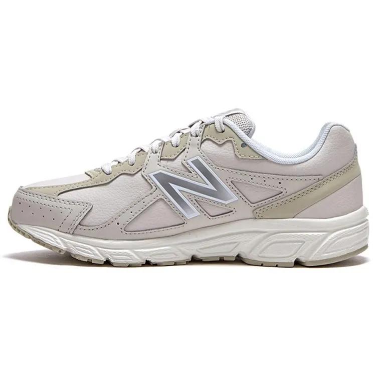 New Balance 480 V5 Light Grey Women's (Unisex) Running Shoes W480SM5