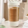 400ml Self-Stirring Automatic Shaker Cup USB Rechargeable Protein Shaker Meal Replacement Portable Sport Mixing Cup