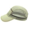 Spring and Summer Reflective Strip Quick Drying Sun Hat Summer Breathable Ultraviolet Sun Hat Outdoor Running Cap Sun Protection