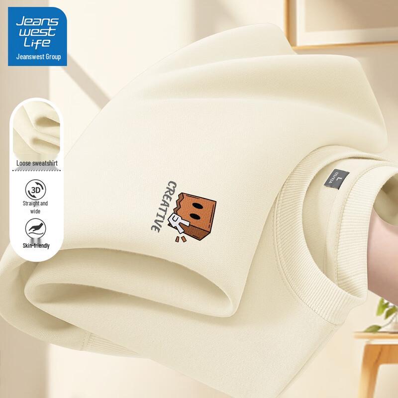 

Мужской свитшот с круглым вырезом и мультяшным принтом Jeanswest L