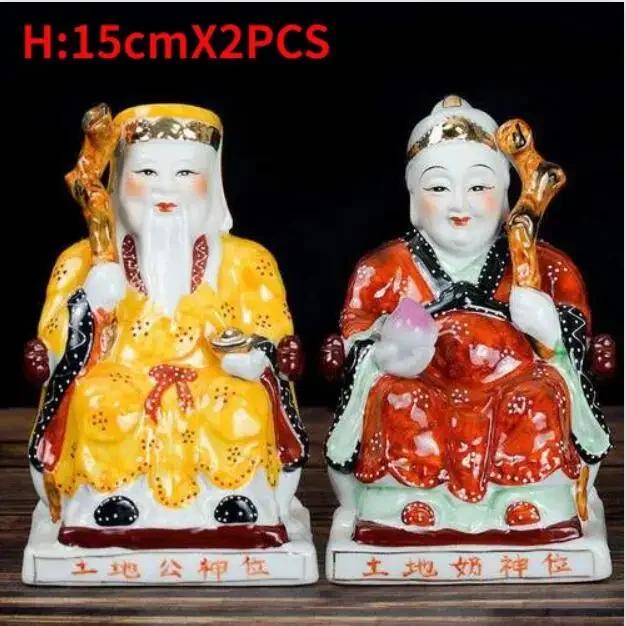 Jixiang Feng Shui Buddha Ceramic Land Lord Earth Goddess 6-42-inch Land Lord Earth Buddha Craft Ornament