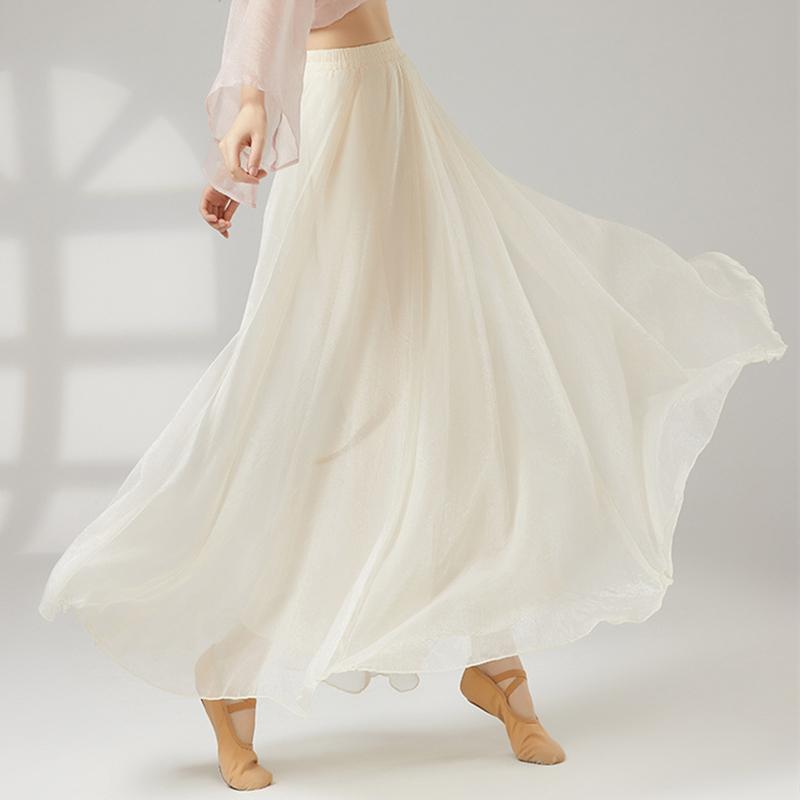 Skirt Pant Women Classical Dance Wide Leg Trouser Flowing Loose Double Layers Modern Stage Performance Costumes Fairy Dancewear