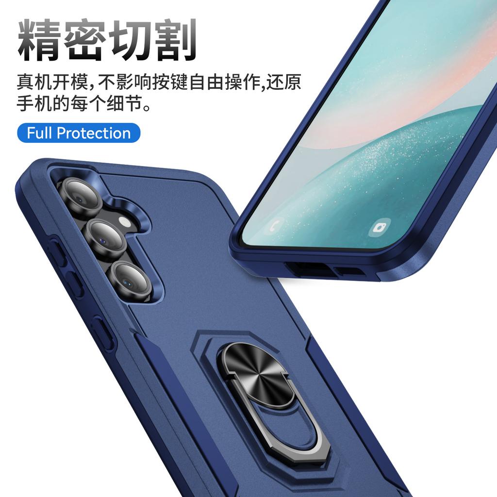 Applicable to Samsung S26Ultra Pioneer Ring A56 mobile phone case Samsung A16 contrasting color S24FE anti-drop