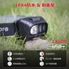 Lepro Rechargeable LED with Bright LED Headlight Red Lighting Hours of Practical Angle Cable Night Head Light Jogging Hiking Outdoor Disaster Power
