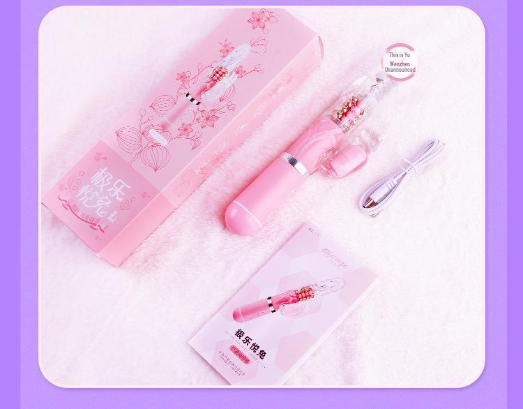 Rotating Bead Stick Vibrator - Youth Style Rechargeable Massage Toy for Women, 50/Box