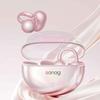 SANAG S6S Nova Open-Ear Clip Headphones