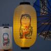 Japanese-style Lucky Cat Waterproof Lanterns Sake Izakaya Sushi Lamian Noodles Cuisine Restaurant Advertising Holiday Decorative