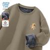 JEANSWEST LIFE Men's Guochao Dunhuang Fleece-Lined Sweatshirt