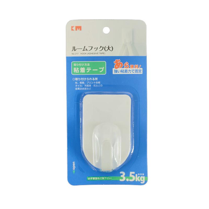Shape Plastic U Adhesive Hooks Strong Hold Bathroom Kitchen Organization Storage