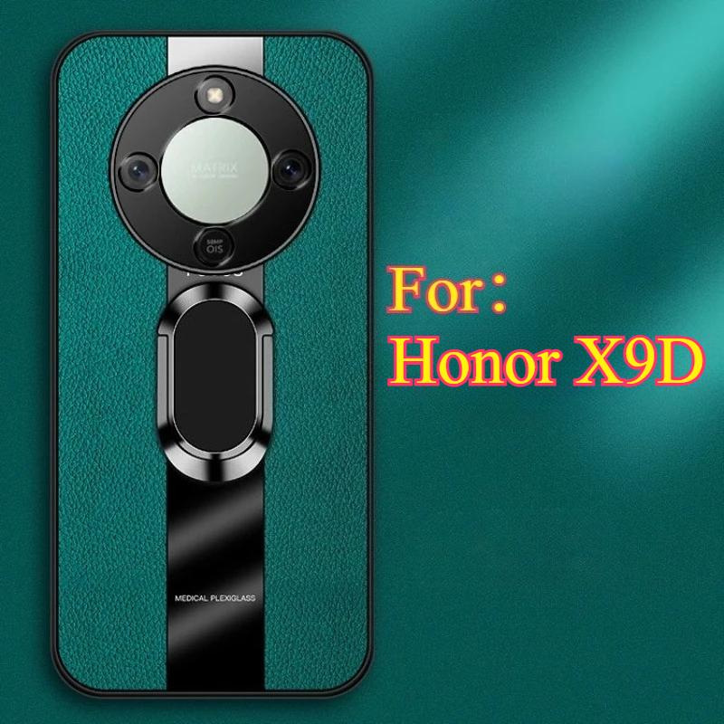 Plexiglass PU Leather Phone Case For Honor X9D Magnetic Metal Ring Stand Holder Shockproof Soft Back Cover For Huawei Honor X 70
