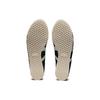 ONITSUKA TIGER Mexico 66 Unisex Velvet Pine Cream 1183A201-302