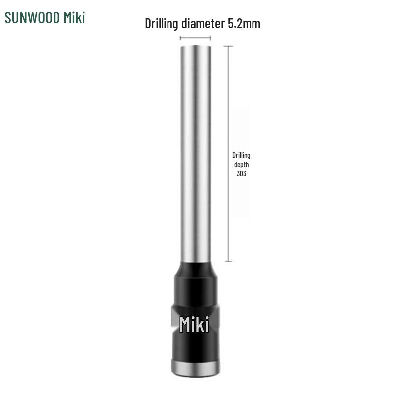 SUNWOOD Financial Binding Machine Consumables