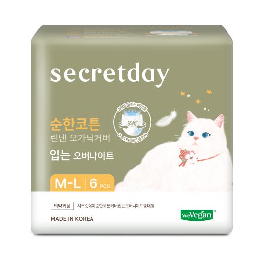 

Secret Day Нежные хлопково-льняные органические прокладки (Выберите 1 из 6) Overnight wear medium to large size 6P