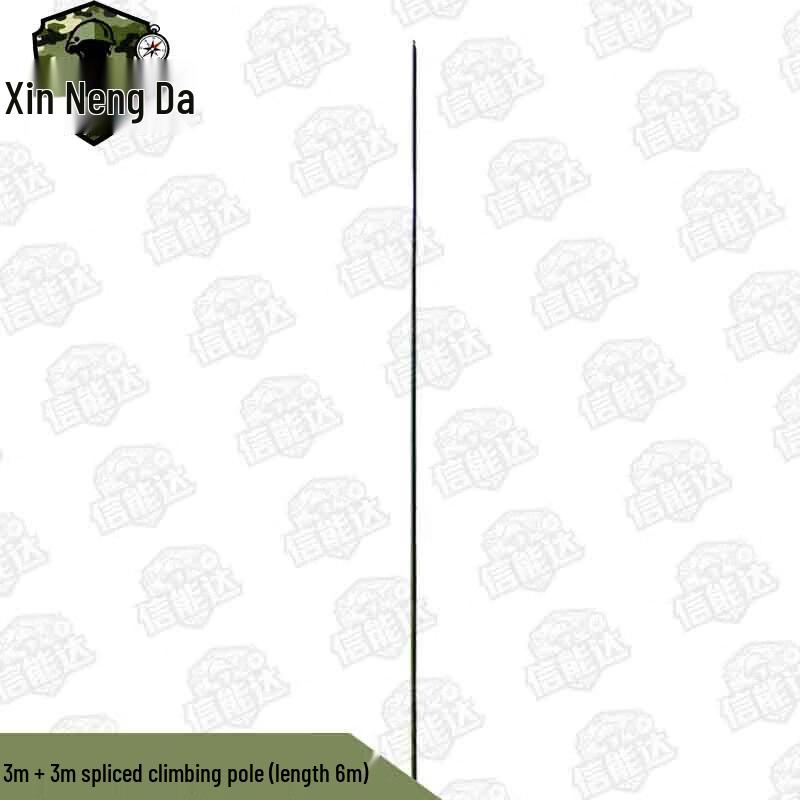 Outdoor Climbing & Fitness Training Equipment