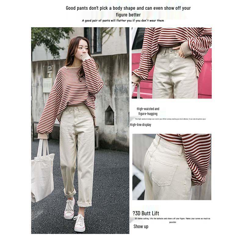 2021 Korean-Style High-Waisted Cropped Straight-Leg Jeans: Slimming, Versatile, Loose, Casual Wide-Leg Pants for Women
