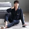 Island Fleece Pajamas Men'S Autumn And Winter Fleece Thickened Coral Fleece Thermal Loungewear Can Be Worn Outside The Suit