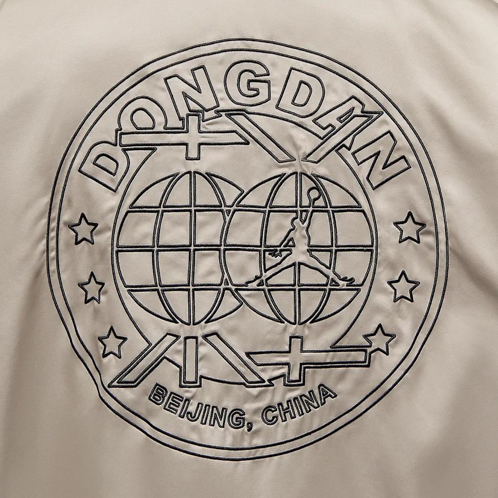 Neue Jordan Sportjacken Herren Aprikose HV1253-140