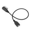 Car AMI To USB Cable 4F0 051 510 E Music Media Adapter Replacement for A3 A4 S4 A5 S5 A6 S6 2009 Onwards