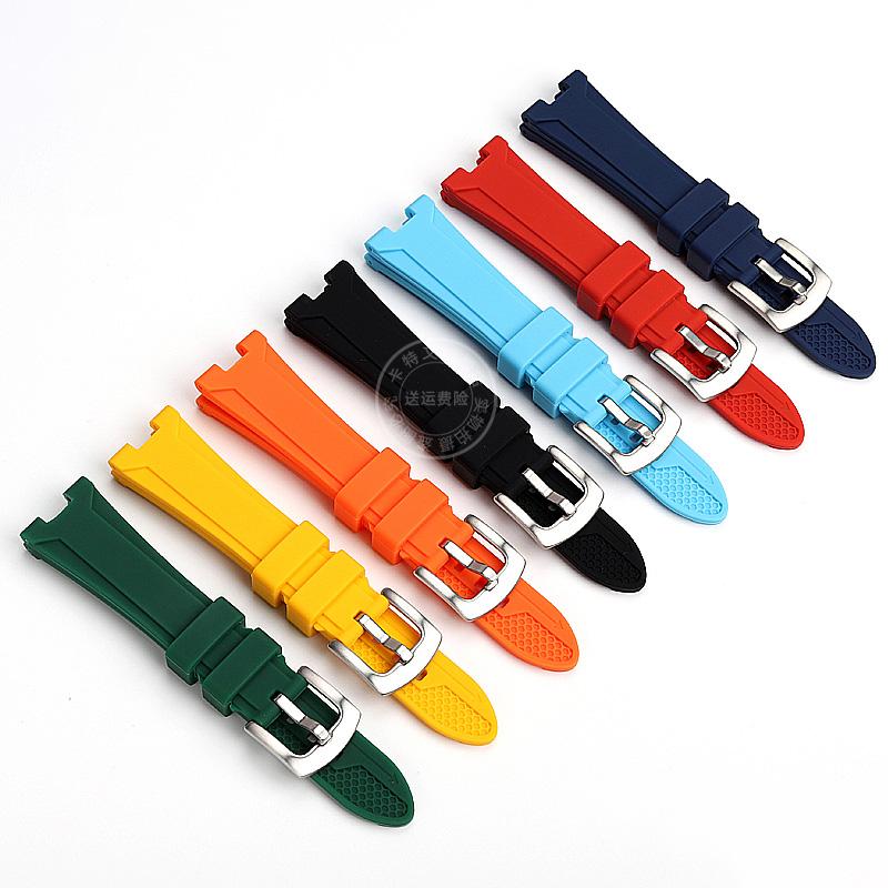 Watchband For Citizen ME Series NJ0150/0151/0158 Modified Version Rubber Silicone Watchband Yellow Green Sky Blue Concave Joint Watchstrap