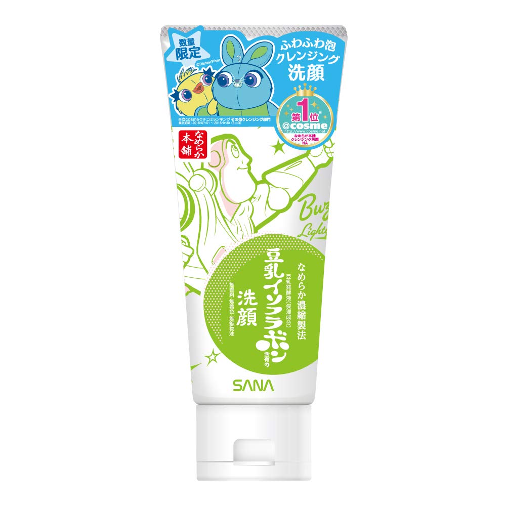 Nameraka Honpo Cleansing Face Wash NA Story 4 Limited Edition 150g Face Wash Foam (Toy Design)