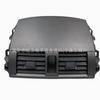Air Conditioning Vent (Low Trim) for 2009-2013 Corolla - Part# 55670-02160/55663-02060